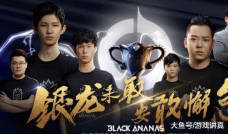 圈内爆料kpl,揭秘赛场背后的精彩故事